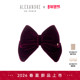 2026新品 ALEXANDRE PARIS巴黎亚历山大卡内尔8cm发夹发饰头饰