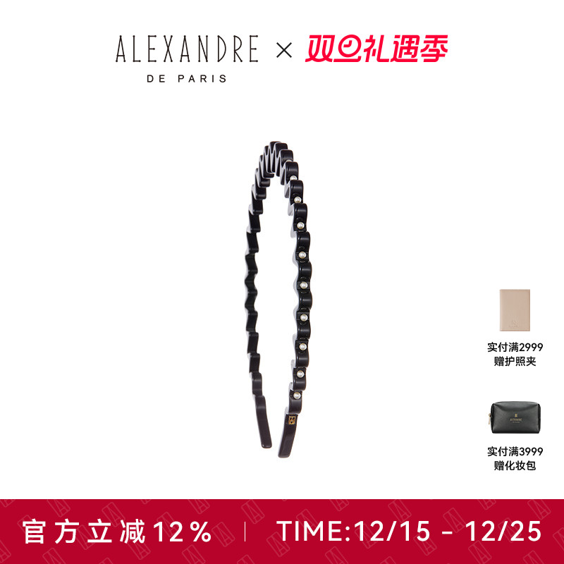 ALEXANDREDEPARIS发箍