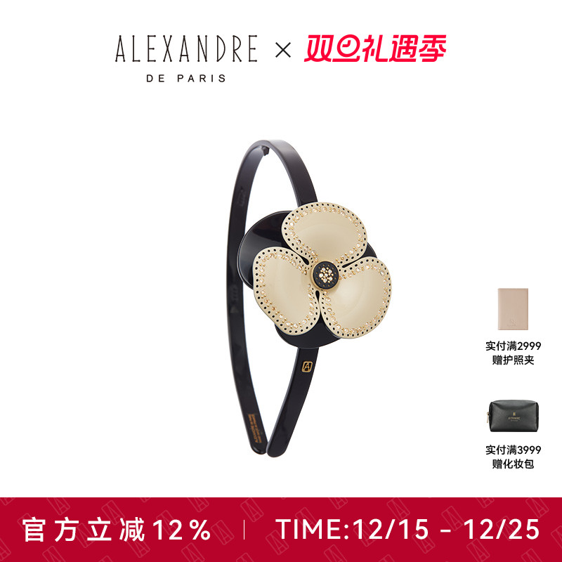 ALEXANDRE DE PARIS巴黎亚历山大镶边山茶花发箍头箍发饰头饰