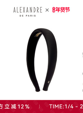 新品ALEXANDRE DE PARIS巴黎亚历山大莱菲发箍发饰头饰