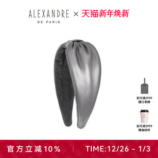 ALEXANDRE PARIS巴黎亚历山大银翼发箍头箍发饰头饰