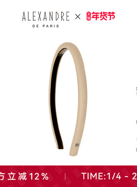 ALEXANDRE DE PARIS巴黎亚历山大芙利叶发箍发饰头饰