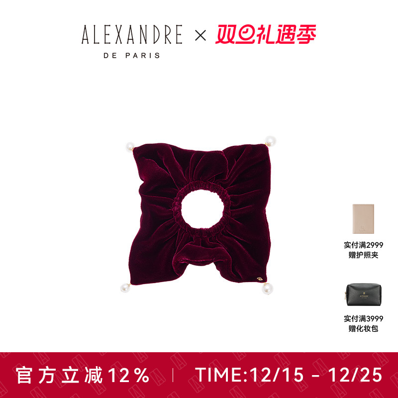 ALEXANDREDEPARIS发圈