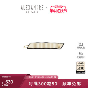 ALEXANDRE PARIS巴黎亚历山大艺术品边夹发饰头饰