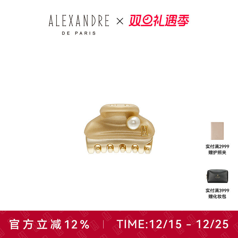 品牌经典臻作 匠心传承