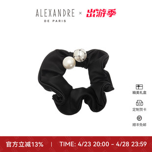 PARIS巴黎亚历山大魅力发圈发饰 2024新品 ALEXANDRE