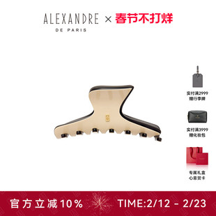 2026新品ALEXANDRE DE PARIS巴黎亚历山大风声中号抓夹发饰头饰