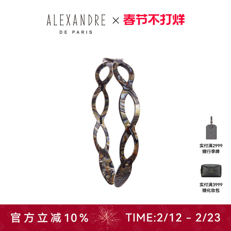 ALEXANDRE DE PARIS��������ɽ�󾭵䷢��ѹ��ͷ������