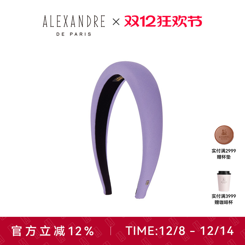 ALEXANDREDEPARIS发箍