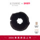 2026新品 ALEXANDRE PARIS巴黎亚历山大纯然发圈发饰头饰