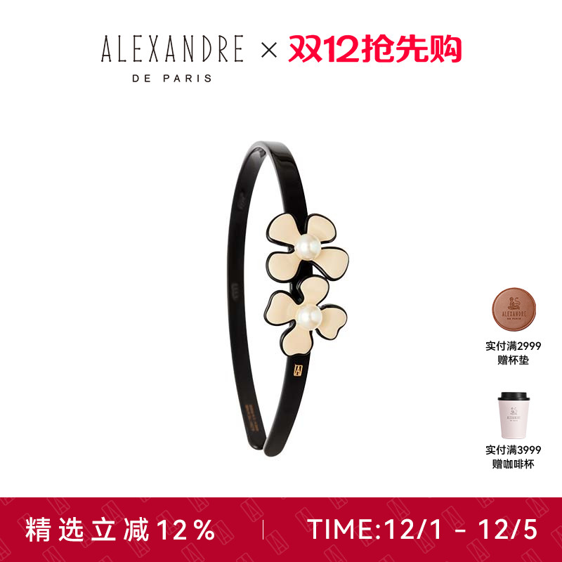 品牌经典臻作匠心传承