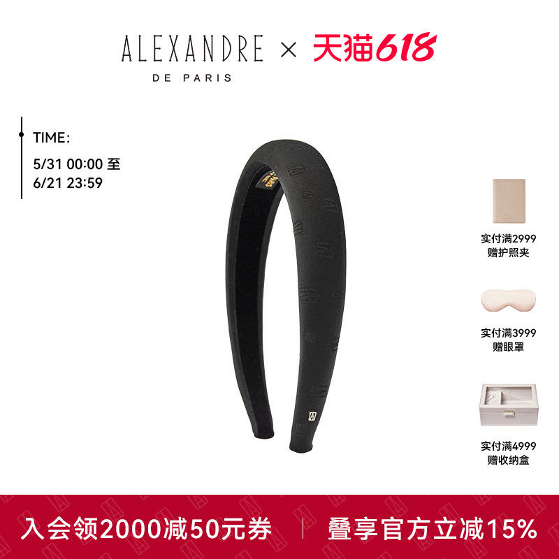 ALEXANDRE DE PARIS巴黎亚历山大姗德拉发箍头箍发饰