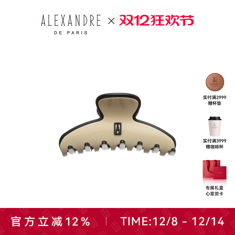 品牌经典臻作 匠心传承