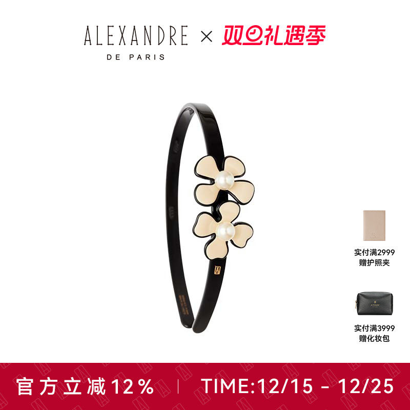 品牌经典臻作匠心传承