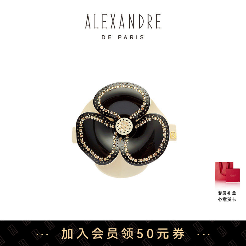 【礼物甄选】ALEXANDRE DE PARIS巴黎亚历山大山茶花6cm发夹