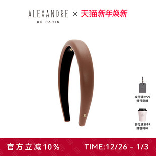 ALEXANDRE PARIS巴黎亚历山大新生发箍头箍发饰头饰