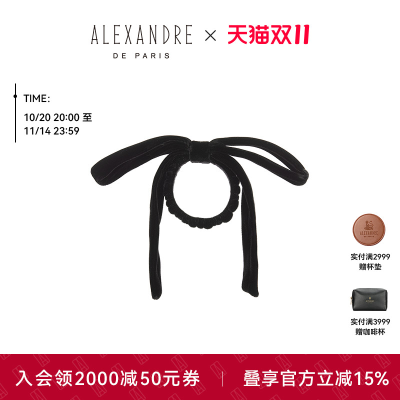 ALEXANDREDEPARIS发圈