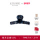 PARIS巴黎亚历山大元 素中号抓夹 ALEXANDRE 新年礼物 新品