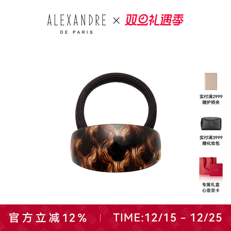 品牌经典臻作 匠心传承