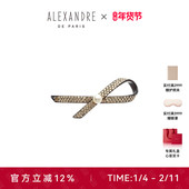 PARIS巴黎亚历山大公主结7cm发夹 新年礼物 ALEXANDRE