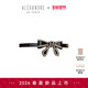 2026新品 ALEXANDRE PARIS巴黎亚历山大新生戴安娜10cm发夹发饰