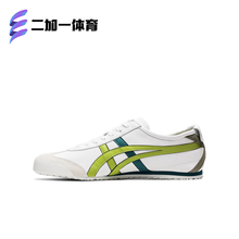 Onitsuka Tiger鬼塚虎男女MEXICO 66复古运动休闲鞋1183A201-111