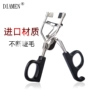 Diamen 黛 dễ thương di động lông mi curler lông mi curler bền rập khuôn người mới bắt đầu làm đẹp mắt công cụ trang điểm - Các công cụ làm đẹp khác cuốn lô mái bay