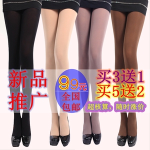 body amincissant FORWMIREN luxueux en nylon - Ref 674248 Image 7