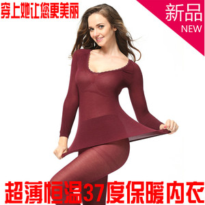 body amincissant FORWMIREN luxueux en nylon - Ref 674248 Image 21