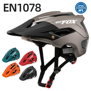 BATFOX山地自行车专用头盔成人速降越野冬季初中生半盔可装记录仪