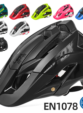 BATFOX山地自行车骑行头盔男女单车速降半盔安全帽骑行护具装备