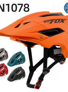 BATFOX自行车骑行头盔男女款成人青少年山地车半盔单车速降安全盔