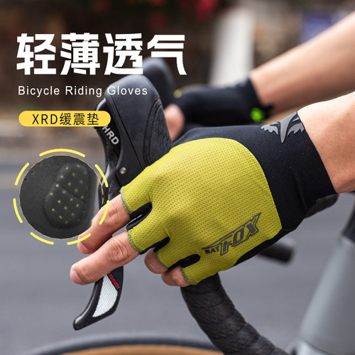 BATFOX自行车短指减震骑行手套