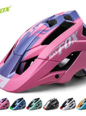 BATFOX自行车骑行头盔山地公路女款单车安全帽半盔一体成型装备