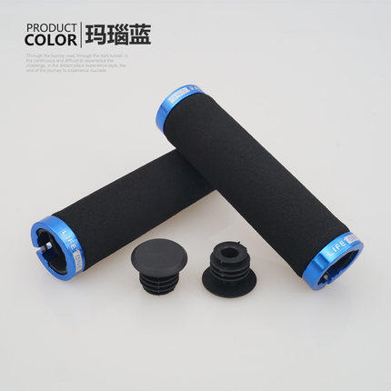 Poignées de vélo KING BIKE - Ref 2344169 Image 3