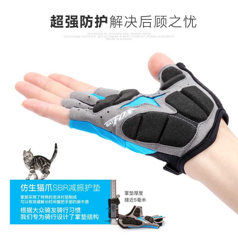 Gants pour vélo mixte BATFOX - Ref 2246173 Image 3