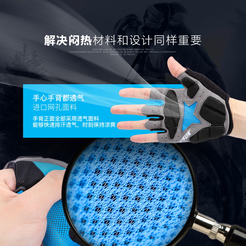 Gants pour vélo mixte BATFOX - Ref 2246173 Image 4