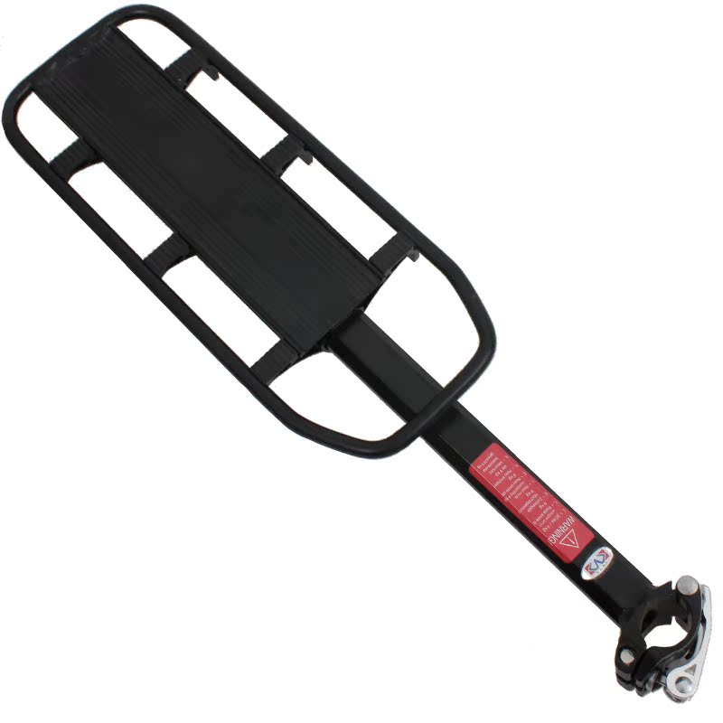 Porte-bagages pour vélo KING BIKE - Ref 2411234 Image 4