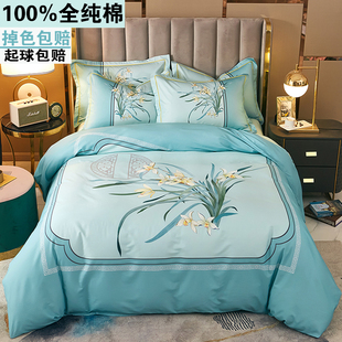 床上用品 新中式 100%纯棉四件套全棉卡通60支四季 款 床单被套床笠式