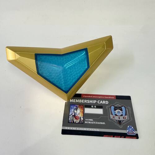 盖奥亚特曼变身召唤器蓝宝锥特别套装版男限定经典玩具礼盒发声光