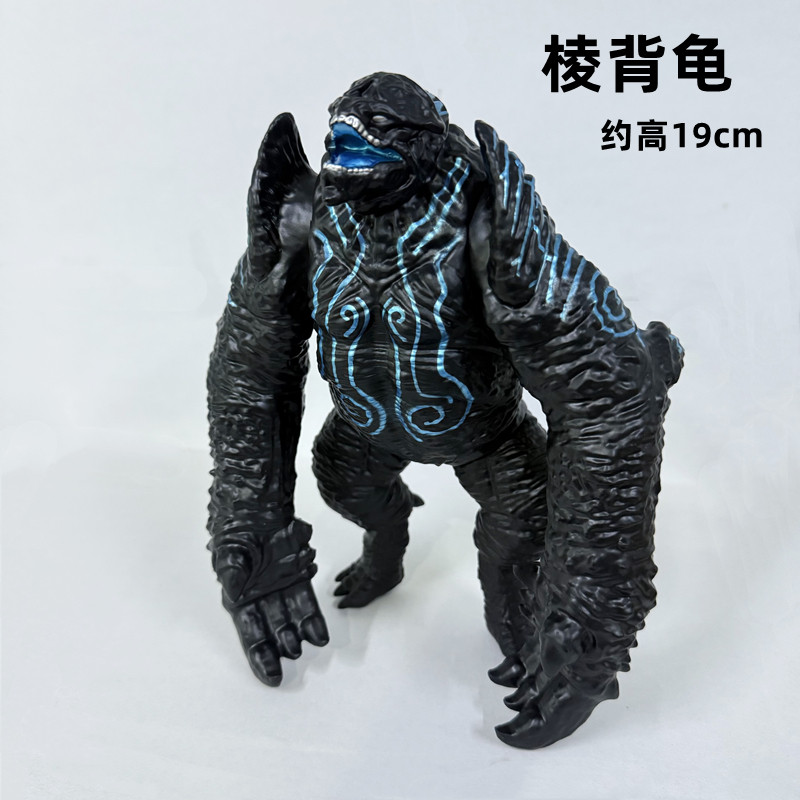 环太平洋大号机甲怪兽玩具摆件手办电影雷怪憎恶怪棱背龟男 - 实物图