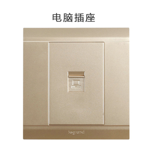 TCL罗格朗开关插座美仑山 电脑插座八芯网络网线面板86暗装漫金色