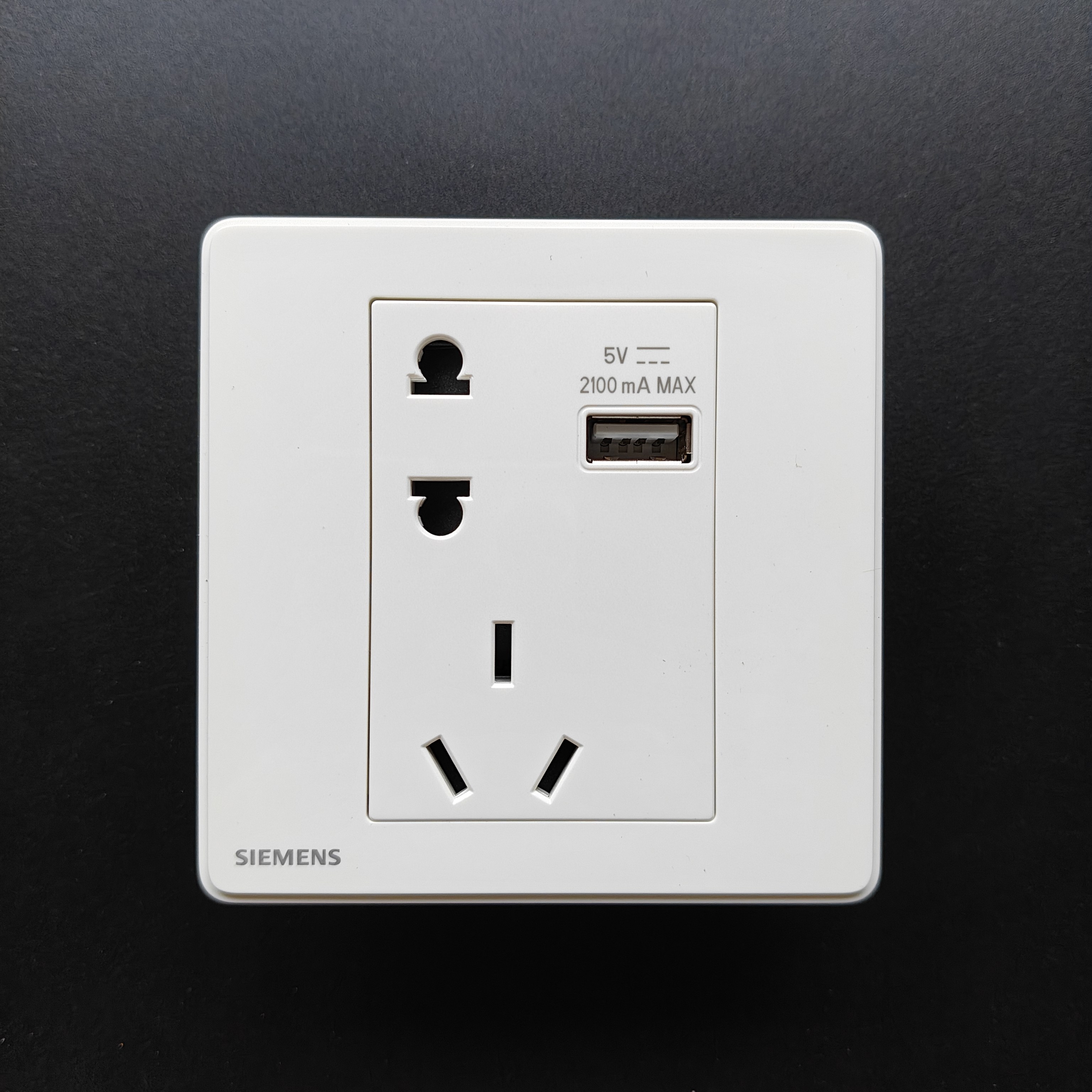 西门子睿致 开关插座 USB五孔 二三插带手机充电口5V 2.1A,电子/电工,开关插座套装,淘宝优惠券,粉丝福利购,淘宝优惠卷