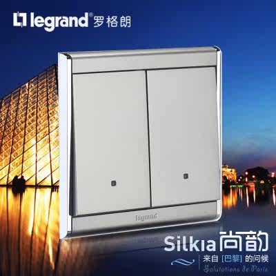 TCL罗格朗开关插座尚韵A9缎沙银带荧光二开多控中途开关中间开关