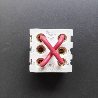 TCL国际电工U系列118型一开多控开关功能键模块一位中途按键U019