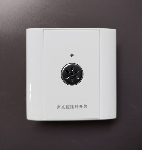 飞利浦开关插座Q4声光控延时开关带节能灯2-SCA声光控开关86型