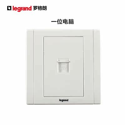 TCL罗格朗 美涵 开关插座 电脑 网络 网线超五类八芯电脑墙壁电源