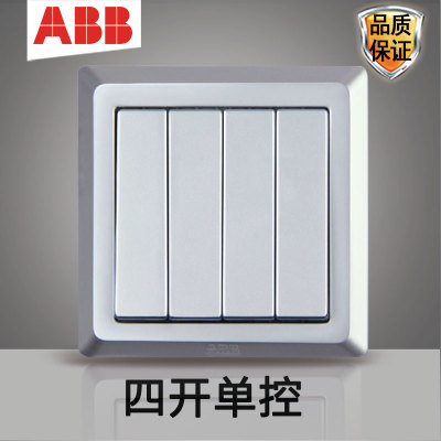 ABB开关插座德逸银色四开单控四联开关四位单控86型墙壁面板
