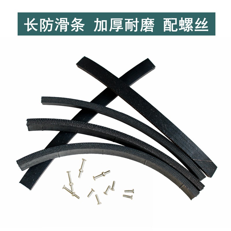 电力脚扣防滑皮爬水泥杆铁鞋加厚