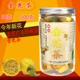 广西 防普冻干花花朵防城金花茶正宗金花茶 十万大山野金花茶